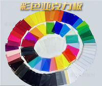 Boîte de présentation en acrylique transparente et écologique, support de rangement, couvercle anti-poussière, logo personnalisé, pliable, détachable, assemblable, facile à utiliser