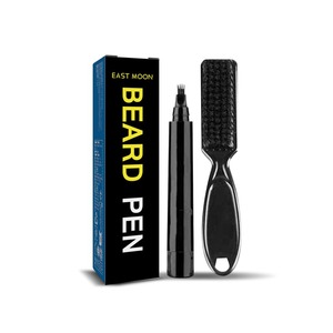 Stylo de remplissage pour barbe East Moon (Boîte marron foncé) – Stylo de remplissage en forme de barbe, imperméable, avec brosse à barbe pour <span class=keywords><strong>homme</strong></span> - Product Image 2