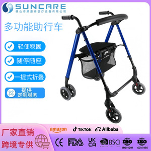 Chariot de courses pliable avec siège Shunkangtai SC-5000 pour personnes âgées, idéal pour les sorties et le shopping - Product Image 5