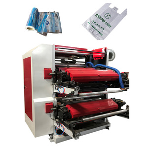 2 Color Cheap Model Plastic Film Bag Flexographic Printers Sachet Water Bag <b>Printing</b> <b>Machine</b> Machinery - Product Image 1