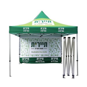 Tenda Kain Promosi Luar Ruangan untuk Pameran Acara, Tenda Lipat dengan Logo Cetak, Tenda Peneduh, Penggunaan Lintas Negara - Product Image 5