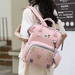 2026 Waterproof Baby Supplies Storage Bags Large Capacity Mommy <b>Backpack</b> With USB - Product Image 5
