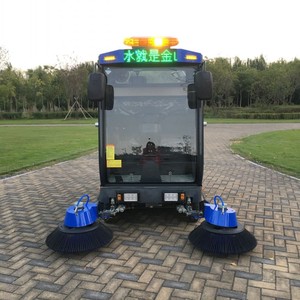 Driving Floor Car Industrial Street Cleaning Machine Ride on Road All Closed Cab Floor - Product Image 2