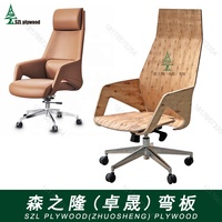 Chaise de bureau cadre en contreplaqué directeur canapé chaise cadre en contreplaqué chaise de directeur cadre en contreplaqué d'eucalyptus