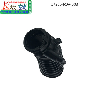 Manguera de entrada de aire Honda Stepw Gn 17225 R0a 003 con versión con cierre para reemplazo y reparación - Product Image 3