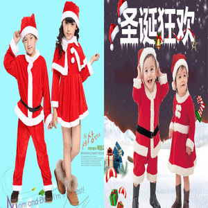 Conjunto de Disfraz Navideño de Santa Claus para Niños y Niñas, Traje Festivo para Actuaciones - Product Image 1