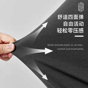 Fleece Hat Winter Windproof Warm Face Mask Outdoor Skiing Cycling Neck Warmer Men's Velcro Headgear - Product Image 3