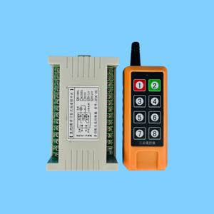 <b>Wireless</b> remote <b>control</b> manufacturer 8-channel <b>wireless</b> receiver 8-way remote <b>control</b> <b>switch</b> APDC-8K - Product Image 1