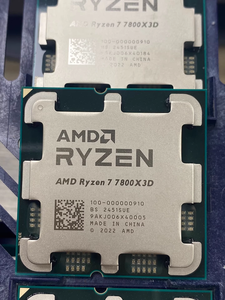 Pour Ryzen7 7800X3D 5nm 4.2GHz Processeur de bureau avec 3D V-Cache Haute performance pour le jeu et la création de contenu 8 cœurs Socket AM5 Neuf - Product Image 5
