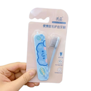 Cepillo de dientes plegable Smiley con mezcla de colores aleatorios, cepillo de dientes manual de plástico para uso general - Product Image 5