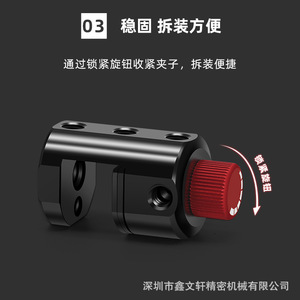 ตัวหนีบถ่วงน้ำหนักกิมบอล Zhiyun ปรับได้ ทำจากอลูมิเนียมอัลลอย สำหรับปรับสมดุลและเพิ่มความเสถียร - Product Image 4