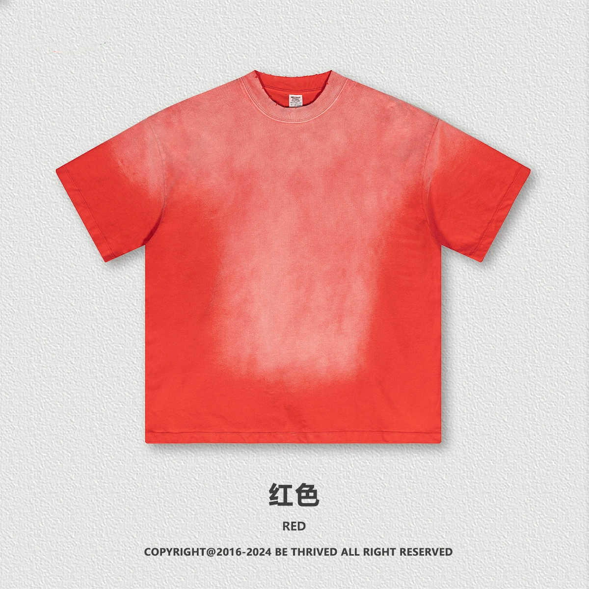 Rosso
