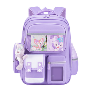 Nuovo Zaino Scolastico YCH 2026 per Bambini, Zaini per Scuola Primaria 2023, Regalo per Ragazze di 15 Anni, Borsa per Ragazze e Ragazzi, Zaini e Borse Scolastiche - Product Image 5