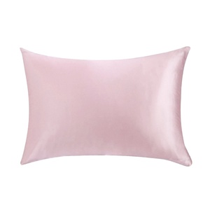 Venta al por mayor 100% pura Morera naturaleza plata infundida funda de almohada de seda eliminar el acné anti <span class=keywords><strong>bacter</strong></span> plata Ion funda de almohada de seda - Product Image 1
