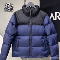 Veste d'hiver décontractée unisexe à capuche pour l'extérieur, style rétro, avec logo brodé, fermeture éclair frontale, modèle 1996 Northen