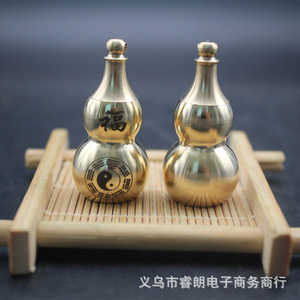 Calabaza Bagua de latón con característica Fu, amuleto de la suerte, adorno de escritorio para decoración del Año Nuevo Chino - Product Image 3