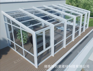 Maison de soleil personnalisée en aluminium extérieur <span class=keywords><strong>jardin</strong></span> d'hiver salle de soleil en verre kits <span class=keywords><strong>4</strong></span> saisons <span class=keywords><strong>avec</strong></span> moulage de toit en triangle pour villas - Product Image 3