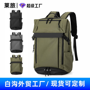 Multifunctional Minimalist <b>Backpack</b> For Men Business Travel <b>Large</b> Capacity 16 Inch Laptop Bag Solid Color Green Black Gray - Product Image 4
