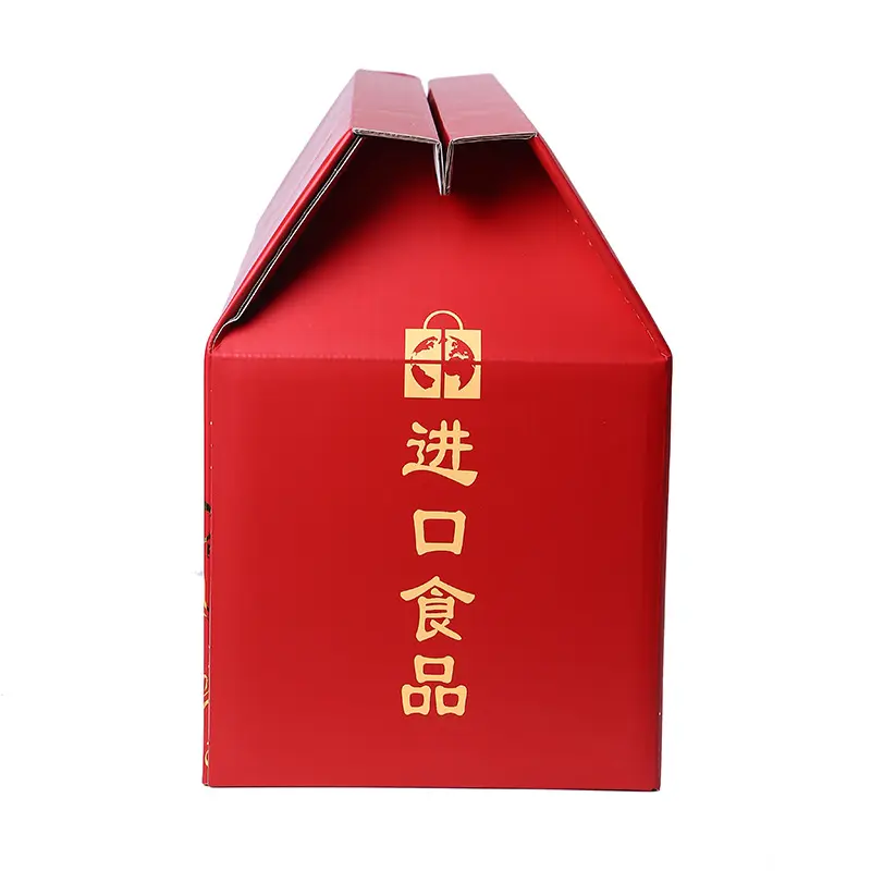 New Year fashion beautiful red gift box festive New Year goods Chinese style new packaging gift box FSC certification