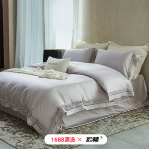 Mark Cross Cotton Four-Piece <b>Bedding</b> <b>Set</b> Solid Color Breathable Warm Skin-Friendly Autumn Winter Use - Product Image 4