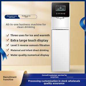 2025 più recente potere elettrico intelligente di idrogeno ricco di acqua distributore di acqua per uso domestico ultrafiltrazione depuratore/generatore - Product Image 2