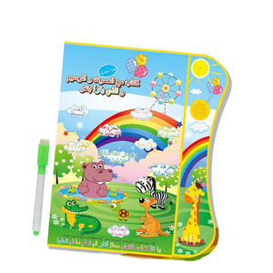Juguete educativo para niños, libro de sonido en Inglés, <span class=keywords><strong>alfabeto</strong></span>, libro de aprendizaje, máquina de lectura, juguete - Product Image 3
