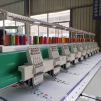 Machine à broder industrielle multifonction FEIYA 1204 à 4 têtes et 12 aiguilles pour casquettes, chapeaux, vêtements plats, broderie informatisée