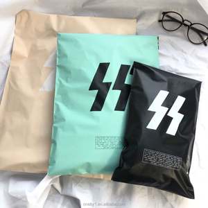 Enveloppe et sac express en plastique de luxe imperméable, couleur personnalisée, taille personnalisée, recyclable, fabriqué en Chine - Product Image 6