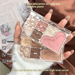 NOVO Palette d'ombres à paupières coréenne à six couleurs, grande poudre, petite palette d'ombres à paupières mattes et multi-usages - Product Image 2