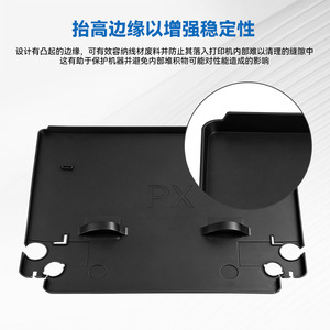 Alfombrilla de Silicona Topzhu para Impresora 3D X1C P1P P1S P2S, Accesorios para Impresora 3D, Cobertura Total, a Prueba de Fugas - Product Image 4