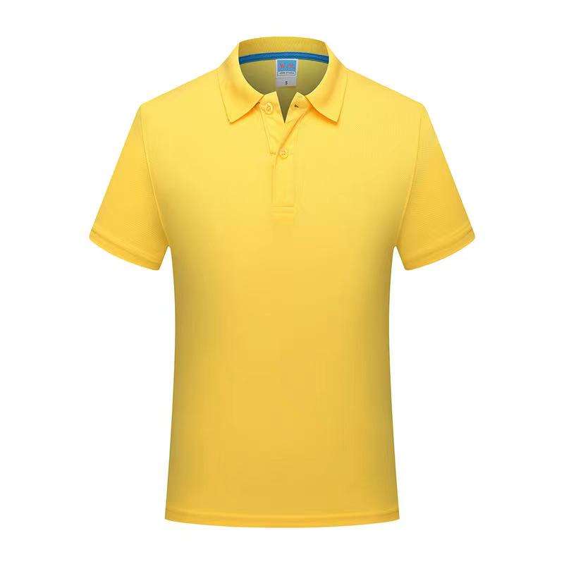 สีเหลือง