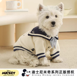 Chaqueta para Perro Donald Duck, Forro Polar Cálido para Invierno, Ropa para Mascotas con Estampado de Dibujos Animados, Estilo Marinero para Perros Pequeños - Product Image 4
