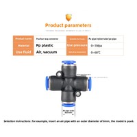 Composants pneumatiques Connecteur rapide et croisé en plastique à quatre voies Pza4/6/8/10/12 pour raccords de tuyauterie efficaces