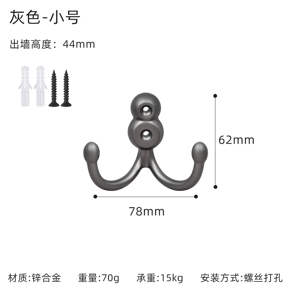 K652 Gray Small