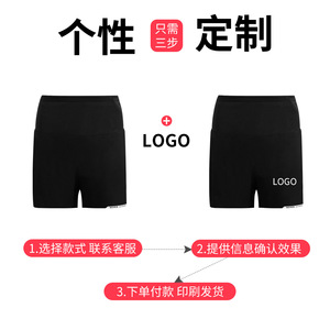 Pantalones Cortos Deportivos para Hombre, de Cintura Alta, Secado Rápido, Transpirables, para Fitness y Deportes al Aire Libre - Product Image 2