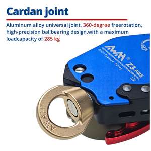 Elevador Gaoxinjiang Awah Z3 para Ejercicios de Protección contra Caídas Dedicado a Operaciones de Lucha contra Incendios, Escalada en Roca y Alpinismo - Product Image 4