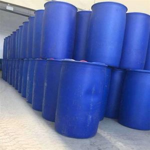 Capb 30% 35% Coco Cocamidopropyl Betaine al Mejor Precio CAS 61789-40-0 Cab - Product Image 3