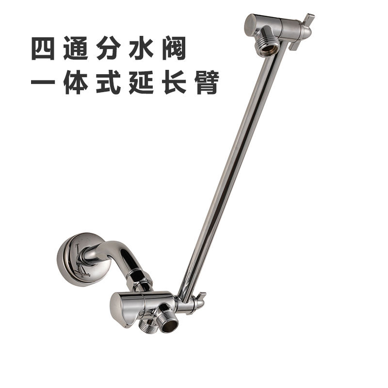 shower head adjustable arm wall mount shower head adjustable arm wall mount