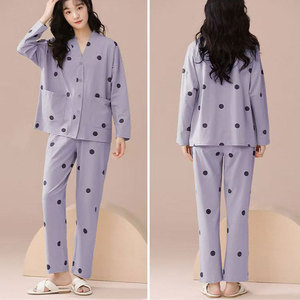 Vêtements de nuit personnalisés 2 pièces Nuisette en coton imprimé Vêtements d'intérieur Pyjama de créateur Combinaison de nuit pour femmes - Product Image 2