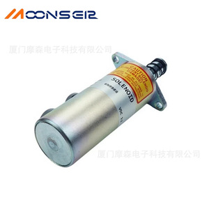 Válvula solenoide MoonsEir 6N9988 12V de corte de combustible para grupo electrógeno diésel - Product Image 3