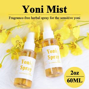 Produit de bien-être vaginal à marque privée Chinaherbs, brume intime biologique Yoni pour la santé vaginale et l'équilibre du pH - Product Image 3
