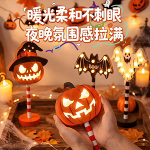 Panneau routier lumineux en bois pour Halloween, fonctionnant à piles, pour vitrine, décoration de magasin, accessoires effrayants - Product Image 2