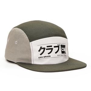 Gorra de 5 Paneles Personalizada, Sin Estructura, de Algodón, con Serigrafía, Gorras de Campamento - Product Image 3