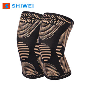 Rodillera Shiwei de Cobre Elástica y Transpirable para Baloncesto, Soporte para Hombre, Unidad Individual - Product Image 3