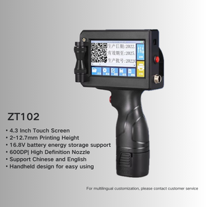 Tragbarer 12,7-mm-Hand-Tintenstrahldrucker Automatische Smart-Codierung für Datums nummer Logo Multi-Material druck - Product Image 2