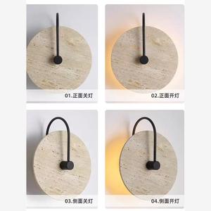 Applique murale ronde moderne en travertin, lumière chaude, lampe de chevet minimaliste - Product Image 3