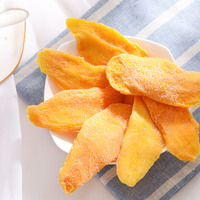 Groothandel Gedroogde Mango Chips Zoete Smaak Gedroogd Fruit Niet-Gefrituurd Bulkverpakking Gedroogde Snacks Lange Houdbaarheid Gezond