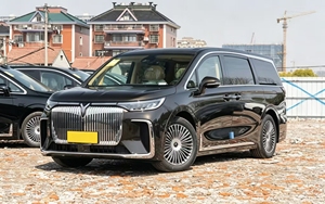 Voyah Dreamer PHEV 2025 4WD Excellence Edición Kunpeng, Cabina Espaciosa, Asientos Cómodos <span class=keywords><strong>para</strong></span> Uso Empresarial y VIP - Product Image 4