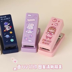 Cartone animato cucitrice per ufficio per studenti carino portatile multi-funzionale ad alto aspetto di apprendimento rilegatura cancelleria - Product Image 2