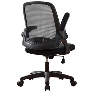 <span class=keywords><strong>Sedia</strong></span> da Ufficio Ergonomica <span class=keywords><strong>Regolabile</strong></span> <span class=keywords><strong>in</strong></span> <span class=keywords><strong>Altezza</strong></span>, Girevole, con <span class=keywords><strong>Ruote</strong></span> e Schienale Confortevole - Product Image 1